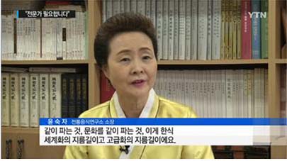 YTN 관련 이미지