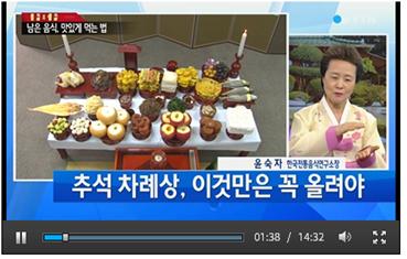 YTN 관련 이미지