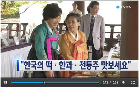 YTN 관련 이미지