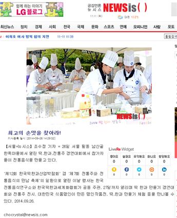 뉴시스 관련 이미지
