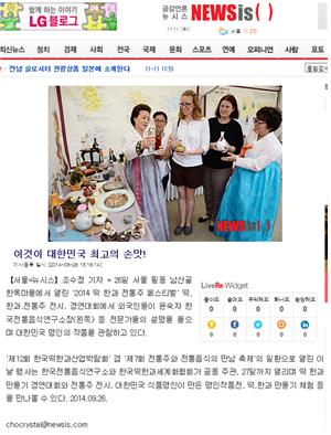 뉴시스 관련 이미지