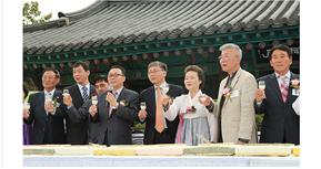 식품저널 food news 관련 이미지
