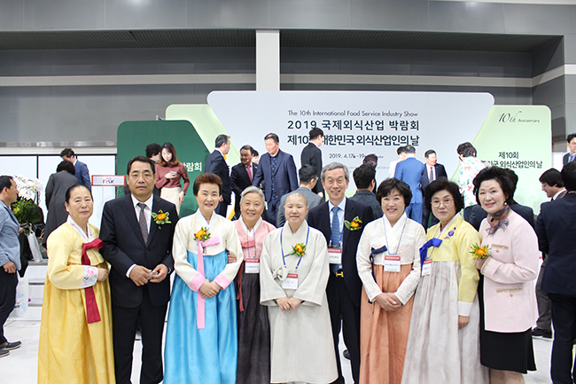 2019년 국제외식산업박람회 행사 관련 이미지