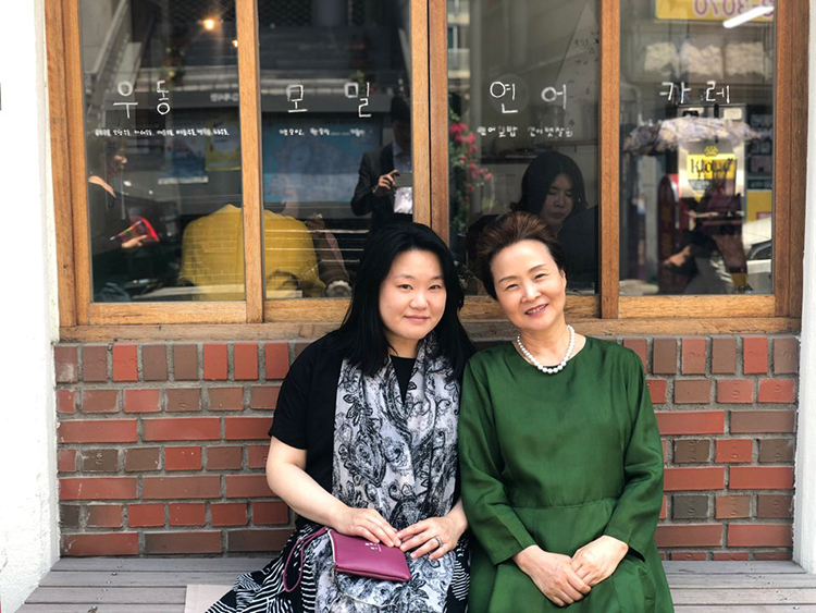 미국대사관 최은경 선생님 관련 이미지