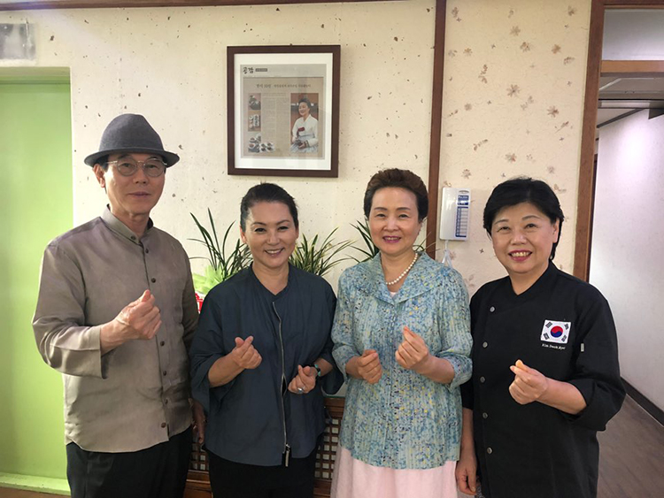 (사)대한민국전통음식총연합회 LA지회 김윤희 지회장님 방문 관련 이미지