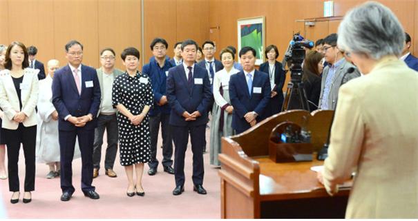 한아세안 특별정상회의 자문위원 임명장 수여식
