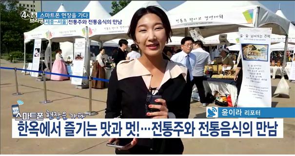 KTV 국민방송 관련 이미지