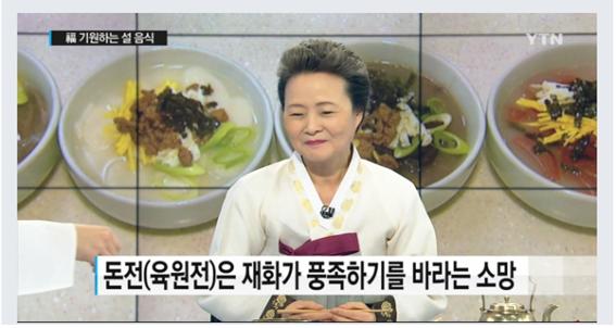 YTN 관련 이미지