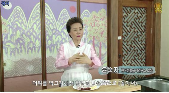 NTDTV 관련 이미지