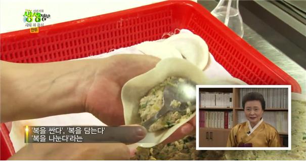 KBS 관련 이미지