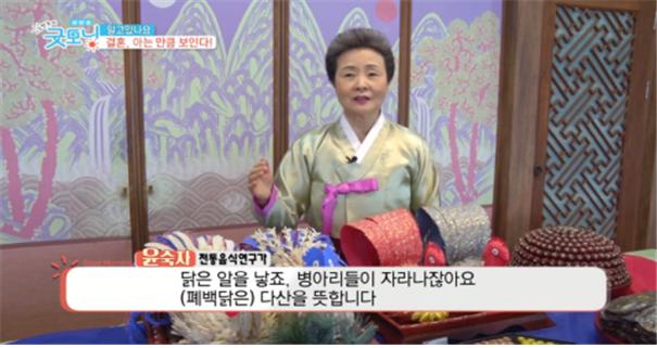 채널A 관련 이미지