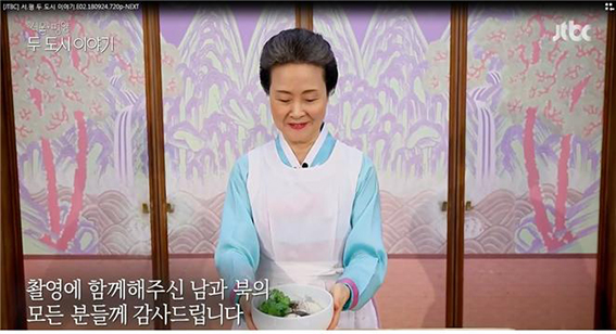 JTBC 관련 이미지