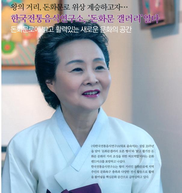한국화보 관련 이미지