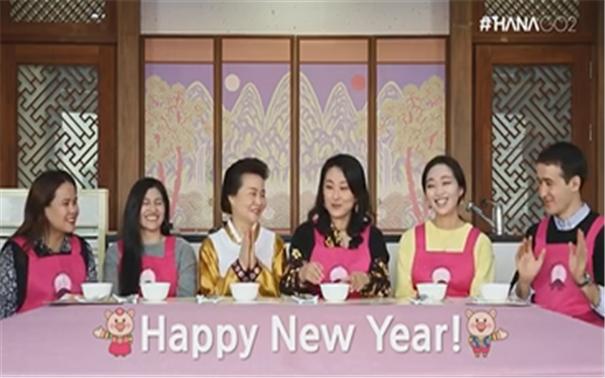 KOREANET 하나고 관련 이미지