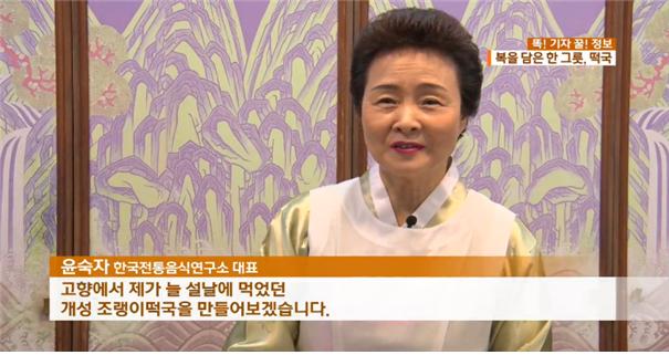KBS 아침뉴스타임 관련 이미지