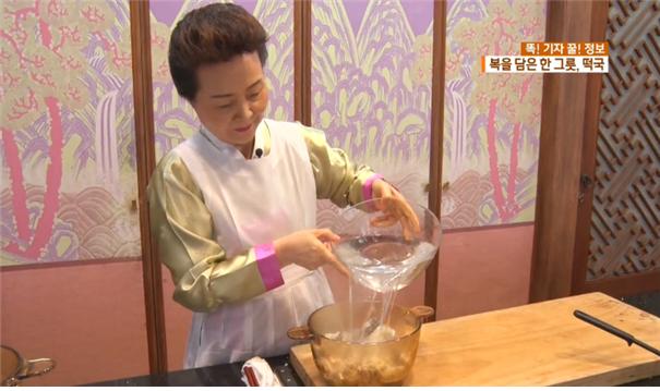 KBS 아침뉴스타임 관련 이미지