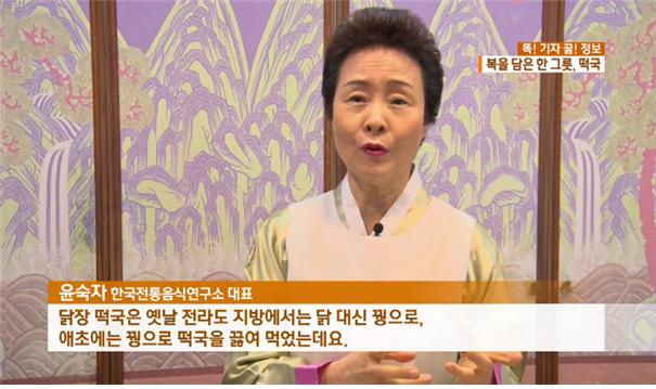 KBS 아침뉴스타임 관련 이미지