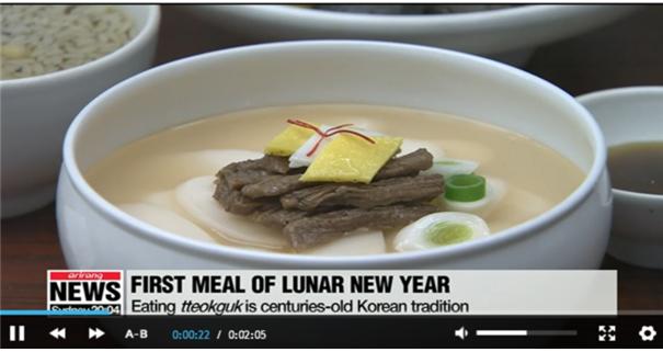 아리랑TV 관련 이미지