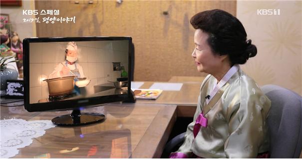 KBS 스페셜 관련 이미지
