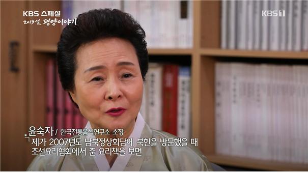 KBS 스페셜 관련 이미지
