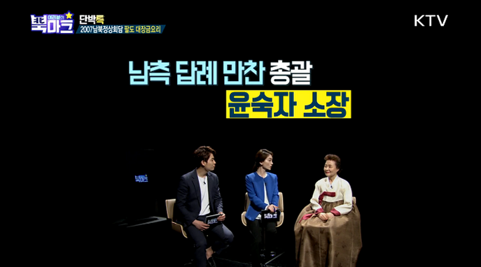 KTV 관련 이미지