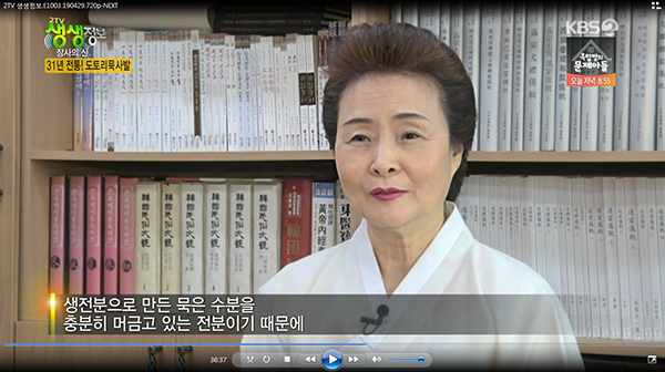 KBS 관련 이미지