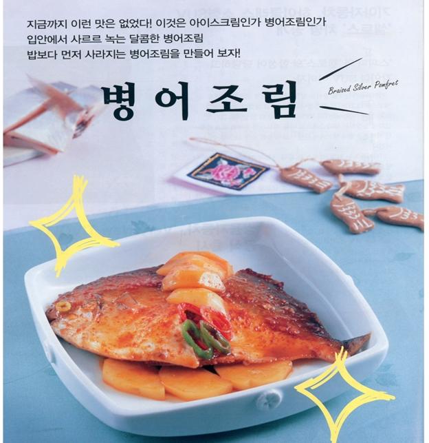 시사경제뉴스 관련 이미지