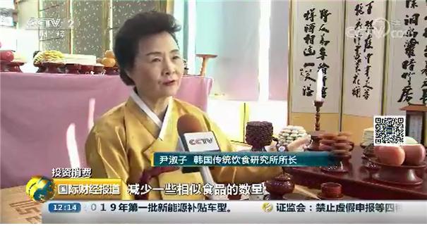 CCTV 관련 이미지
