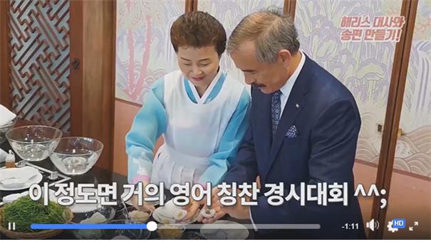 미국대사관 관련 이미지