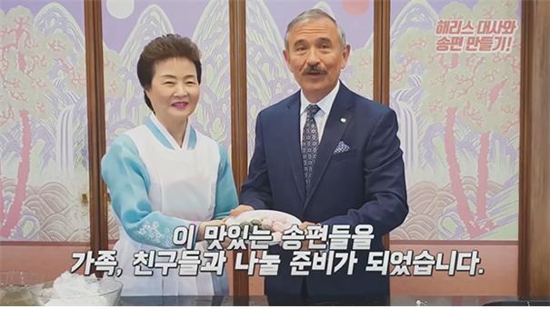 미국대사관 관련 이미지