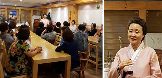 167ba5431d70bdeddfff3faf46dd9e63_1574643482_3761.jpg 제천 향토음식 활성화를 위한 세미나 관련 이미지