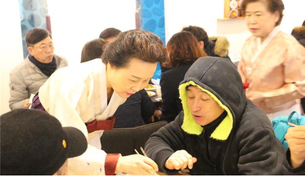 2019 종로 1~4동 어르신 생신잔치 떡국 나눔 관련 이미지