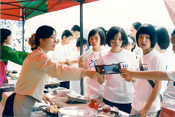 2002 기아난민돕기 자선 달리기 관련 이미지