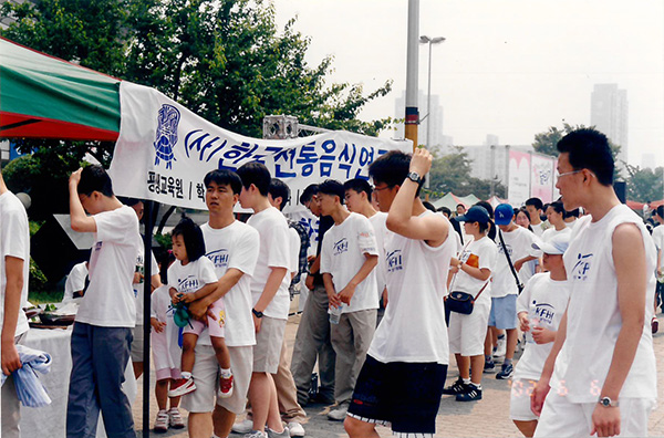 2002 기아난민돕기 자선 달리기 관련 이미지