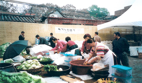 2003 독거노인돕기 ‘ 정을 나누는 김장 담그기’ 관련 이미지