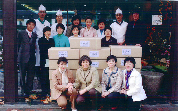 2007 사랑의 떡 나누기