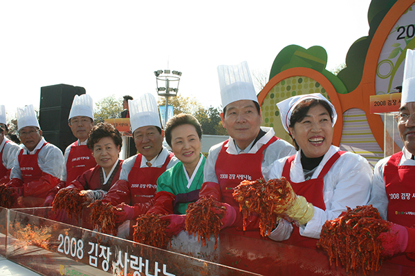 2008 종로구 사랑의 김치 나눔 관련 이미지
