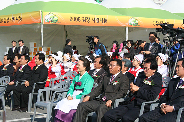 2008 종로구 사랑의 김치 나눔 관련 이미지