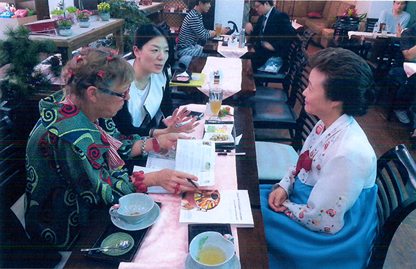 남아공 언론인 연구소 방문 관련 이미지