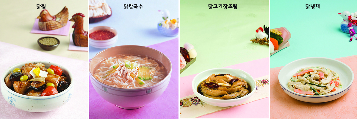e5fe77e83095181113ca72f571ccb5a3_1575869211_6726.jpg 닭고기 관련 이미지