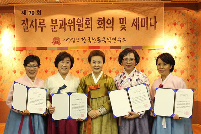 2019 송년의 밤 관련 이미지