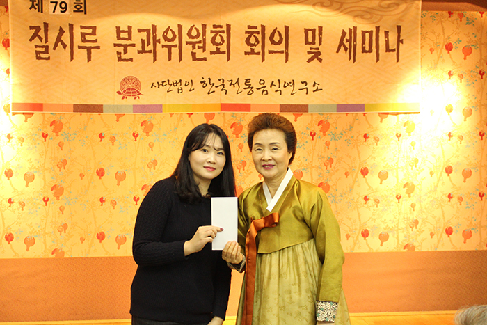 2019 송년의 밤 관련 이미지