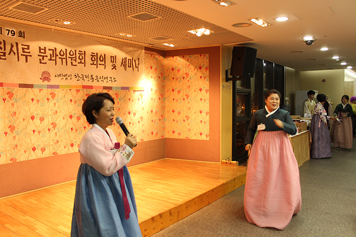 2019 송년의 밤 관련 이미지