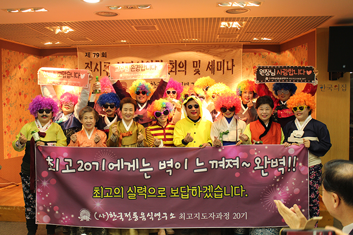 2019 송년의 밤 관련 이미지