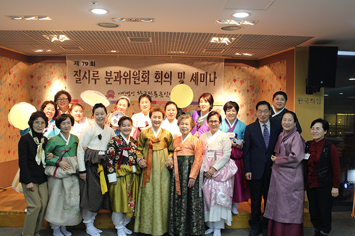 2019 송년의 밤 관련 이미지