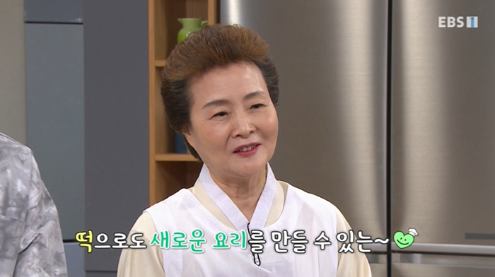 EBS최고의 요리비결 관련 이미지