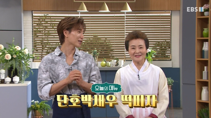 EBS최고의 요리비결 관련 이미지