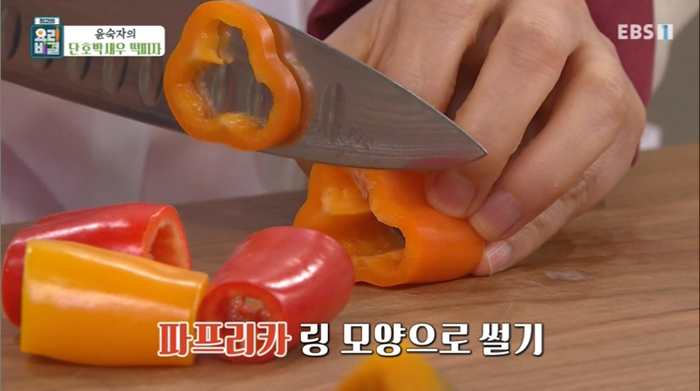 EBS최고의 요리비결 관련 이미지