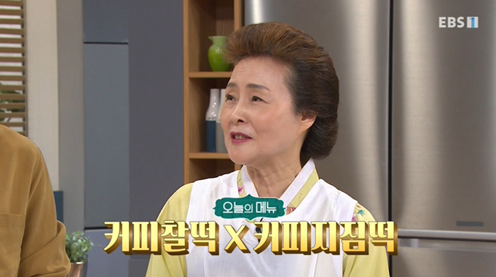 5d7be60663decf2eaca1e5ae52096ca9_1580434216_0126.jpg EBS최고의 요리비결 관련 이미지