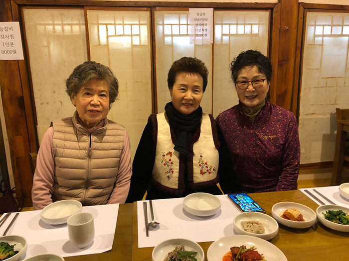 질시루 분과위원회 임원단 신년인사 방문 관련 이미지